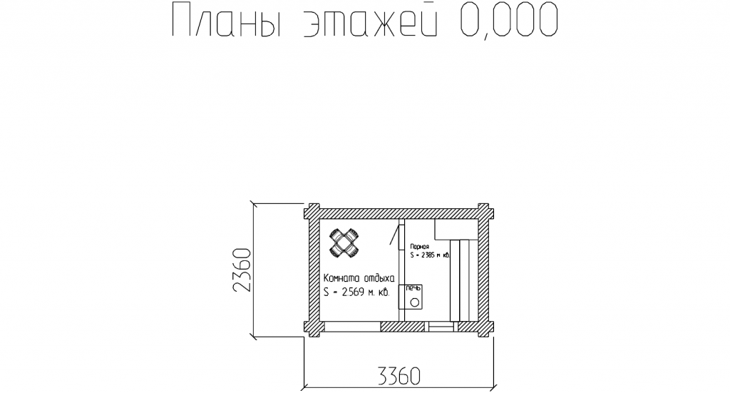 Проект № Б-14, фотография